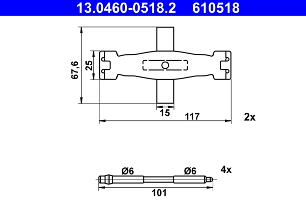 Porsche 8R0615269A
