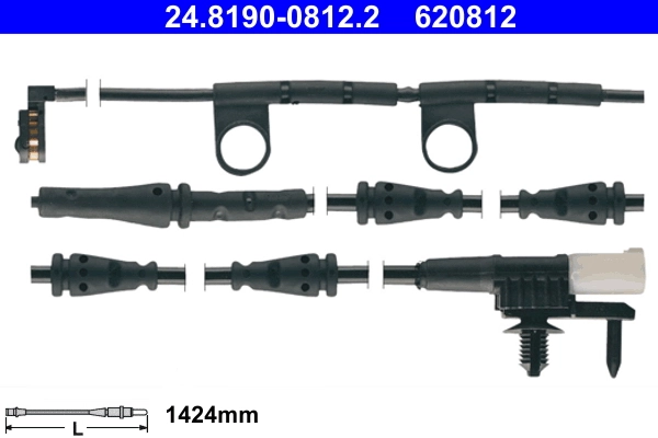 Land Rover LR033275