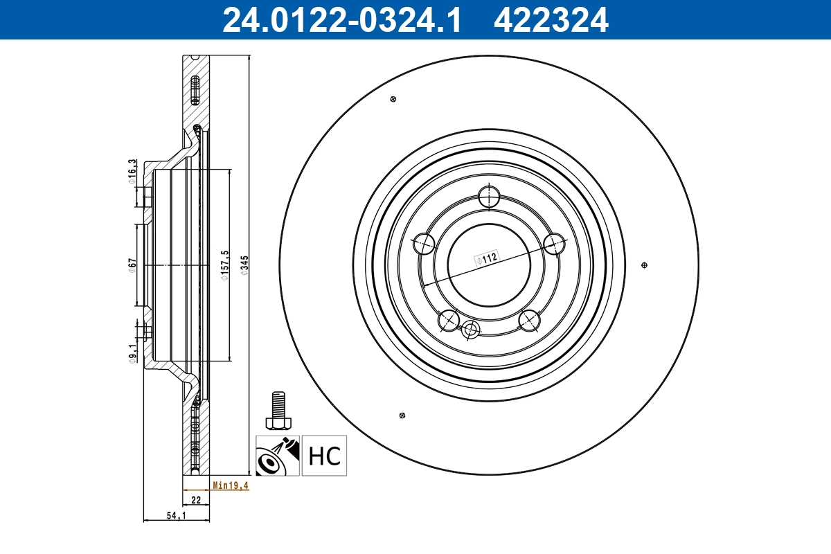 Mercedes-Benz A1674238900