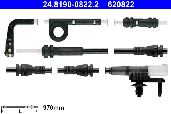 Land Rover LR084071