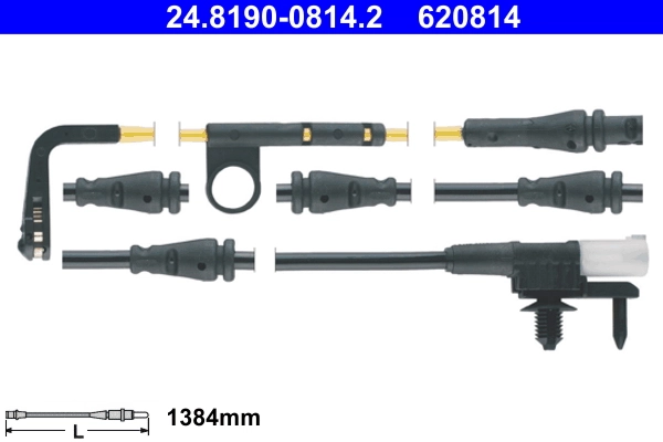 Land Rover LR045959