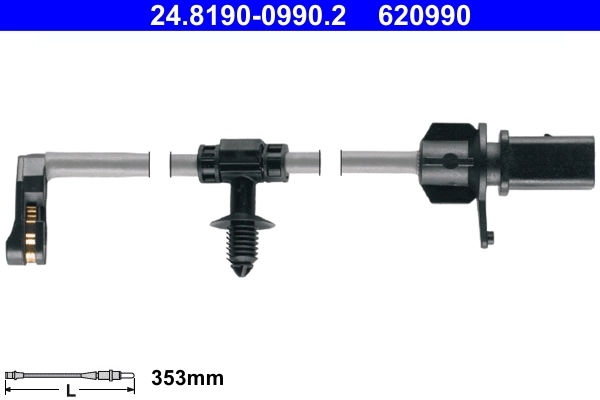 VAG 80A615121