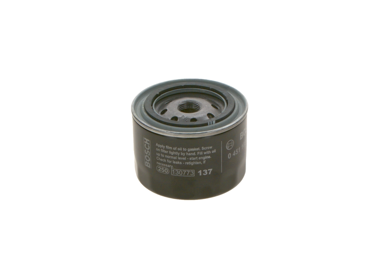 BOSCH 0451103093