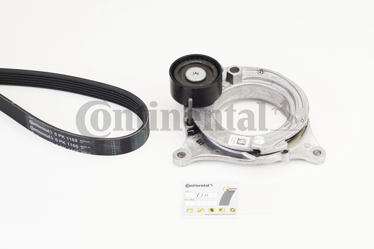 BMW 11288580360