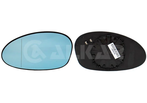 ALKAR 6411843
