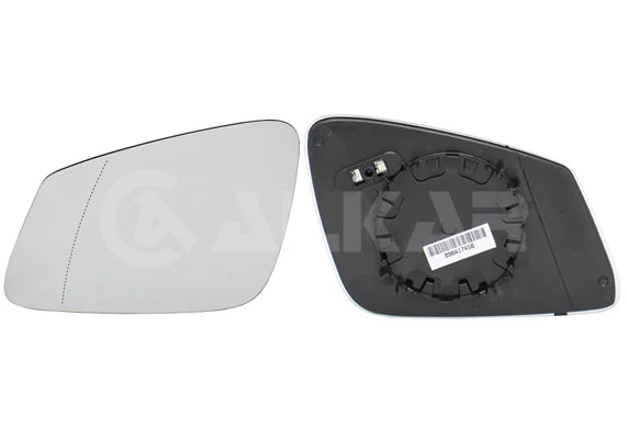 ALKAR 6475845