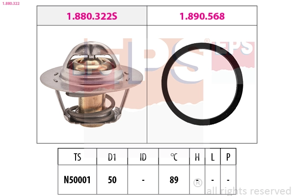 Nissan 2120000Q0B
