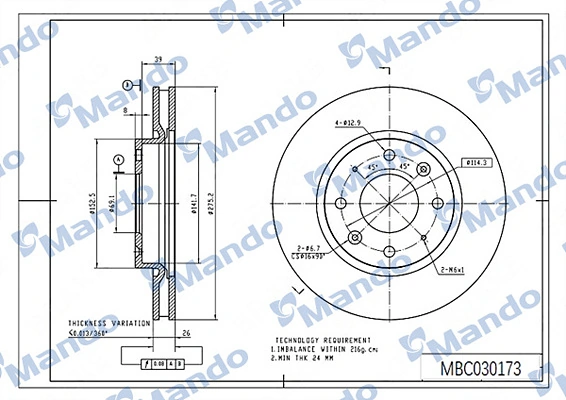 MANDO MBC030173