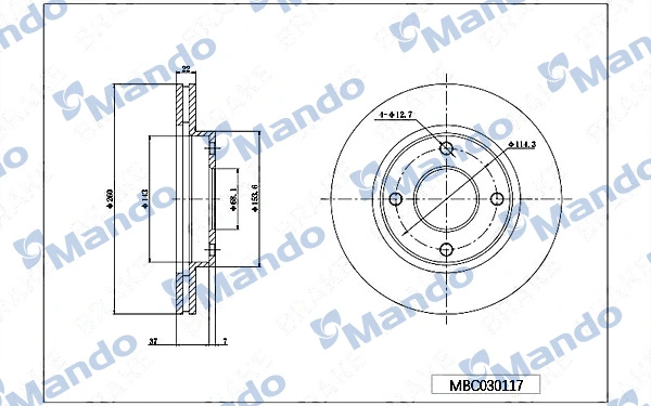 MANDO MBC030117