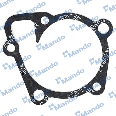 Hyundai 2512425001