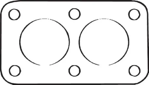BOSAL 256902