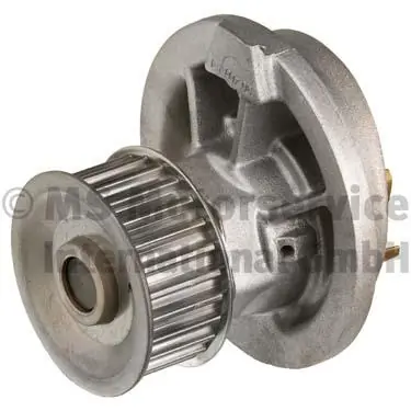 KOLBENSHMIDT 50005734