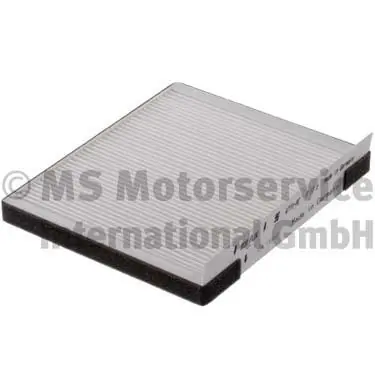 KOLBENSHMIDT 50014770