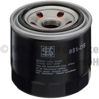 KOLBENSHMIDT 50013851