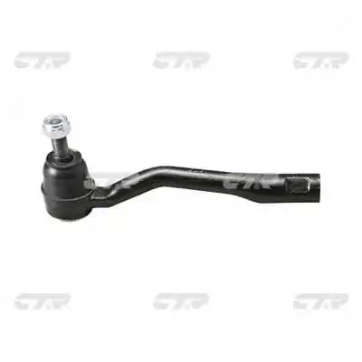 CTR CE0711