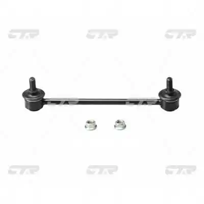 Honda 51320SMGE01