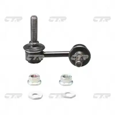 CTR CL0601