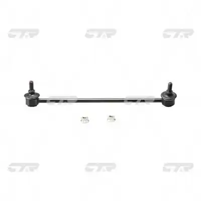 CTR CL0207L