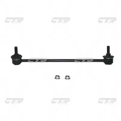 CTR CL0220L