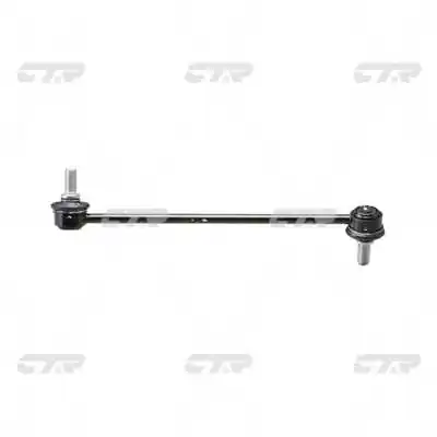 CTR CL0246L