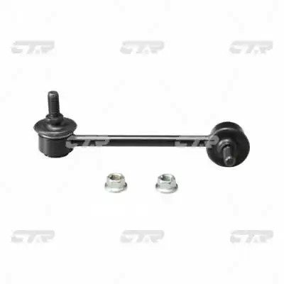 RAISO RL513210H