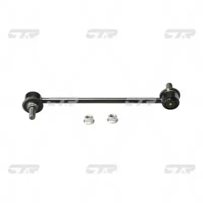 CTR CL0077