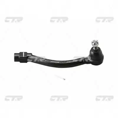 CTR CE0339L