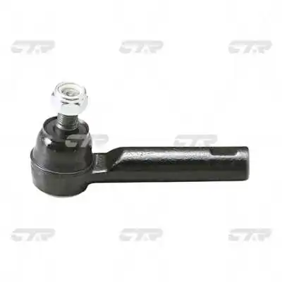 CTR CE0763