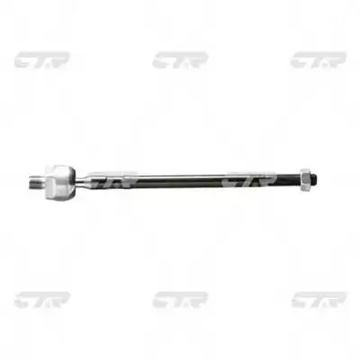 RAISO RL350577M