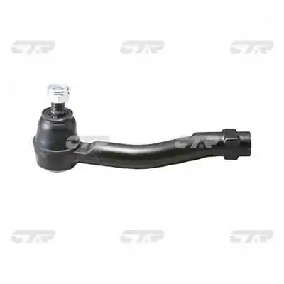 CTR CE0327L
