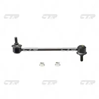CTR CL0337R