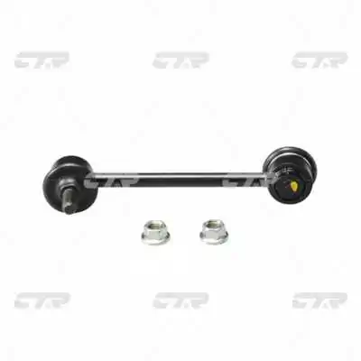 RAISO RL488050T