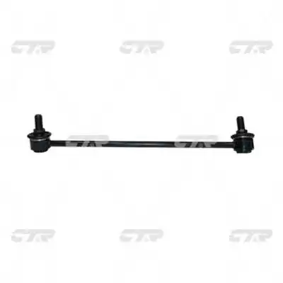 Honda 51320T2AA01