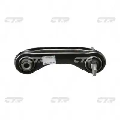 CTR CQ0224R