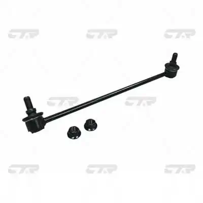 CTR CL0212L