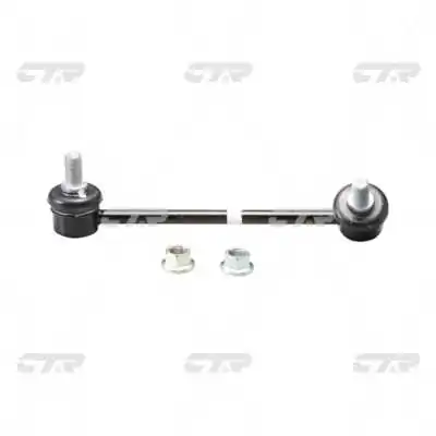 CTR CL0350R