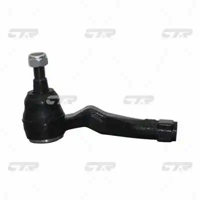 Nissan 48640AM625