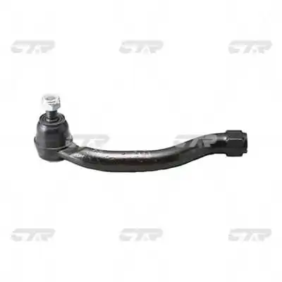 CTR CE0211