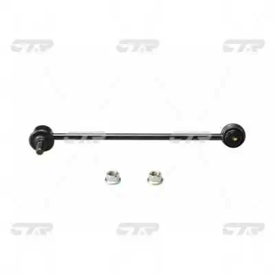 CTR CL0353R