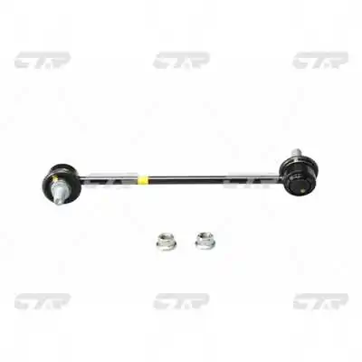 CTR CL0287R