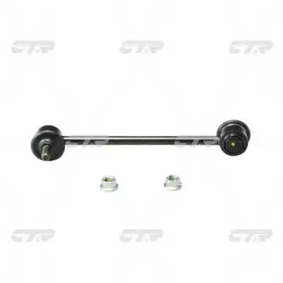 CTR CL0231