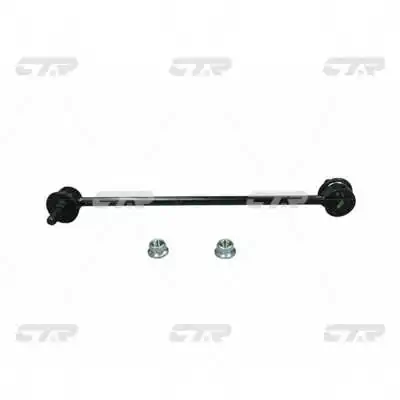 CTR CL0387