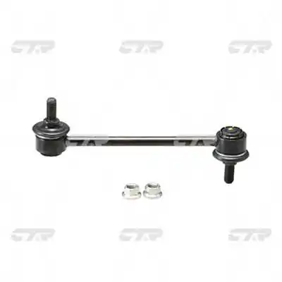 CTR CL0109