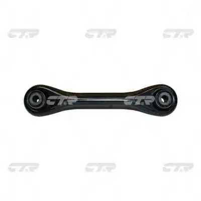 CTR CQ0254
