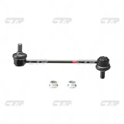 CTR CL0352L