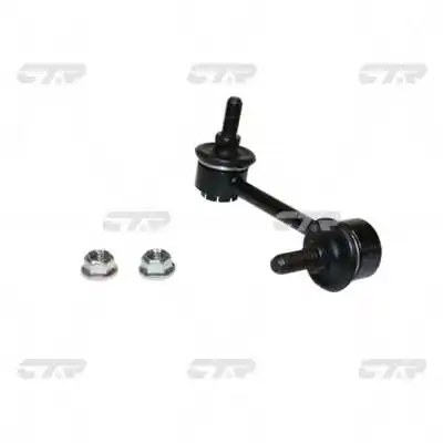 Nissan 54618EG03A