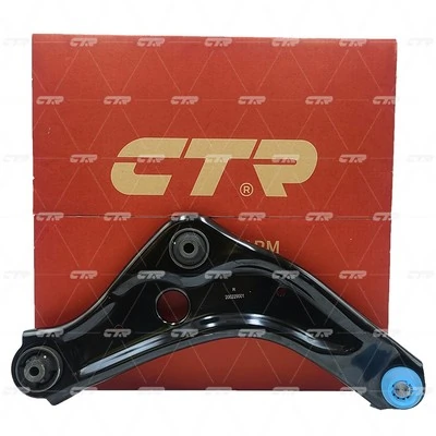 CTR CQ0389R