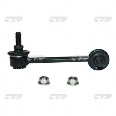 RAISO RL785607B