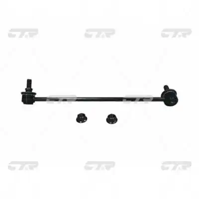 CTR CL0212R