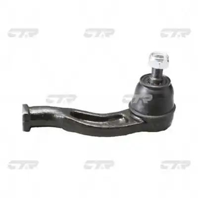 CTR CE0044R